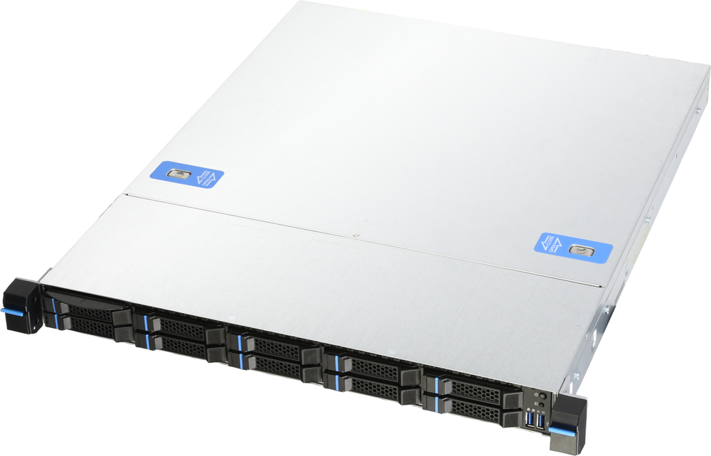 Chenbro RM14610 Plus 1U Rackmount Chassis